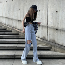 2021 new style ripped jeans womens summer thin straight high waist loose wide leg mop pants small tide