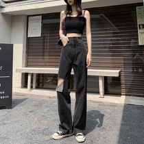 Summer new black straight high waist jeans womens summer thin section hole wide leg mopping pants hot girls hanging tide