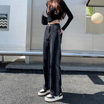 High waist wide leg striped jeans Womens spring 2022 New small sub straight cylinder loose with slim drag pants