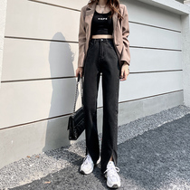 Black split jeans womens 2021 spring flared high waist thin loose wide legs extended mopping micro-flared pants