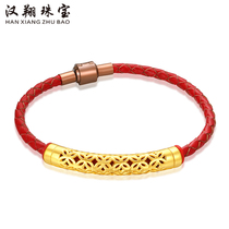 999 gold bracelets gold bracelet female lucky baby money life year transfer beads red rope braided bracelet men