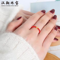 Gold transfer beads ring shake sound small red book with 999 gold Road road Road men and women couples ring 3D hard Gold