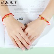 999 foot Gold round small fortune brand gold lucky character pendant female 3D hard gold original year braided red rope bracelet New