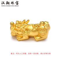Gold Pixu transfer beads men and women 999 gold Piu gold Pi Chucai this year single 3D hard gold couple bracelet