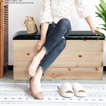Solid wood shoe stool Home door creative fashion makeup sofa stool Multi-function storage stool can sit on the storage stool