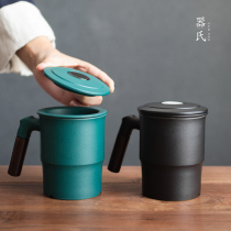 Jis Moon Palace office Cup Tea Cup ceramic tea water separation mug office home custom logo tea cup