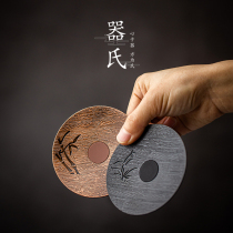 Jis Teacup mat Metal alloy Teacup holder Heat insulation mat Small tea mat Mat Round Kung Fu tea set Tea ceremony accessories