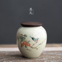 Jis ancient green glaze tea cans household moisture-proof sealed cans small storage tanks ceramic wooden lid storage tea cans tea bins