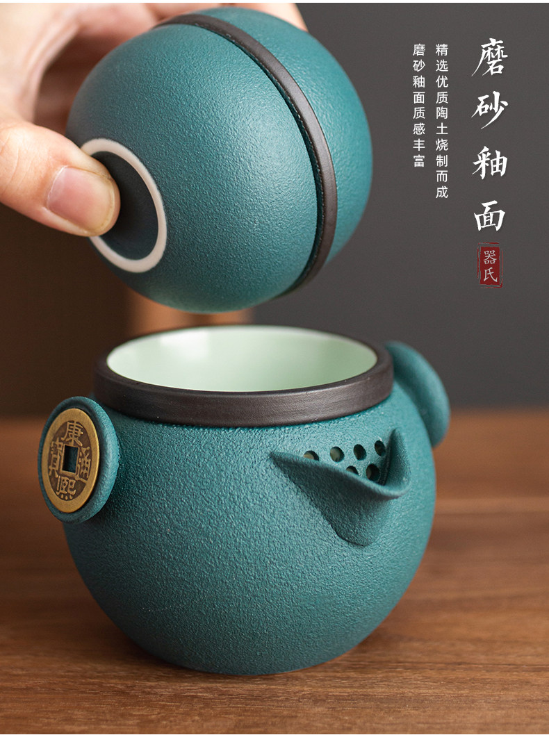 器氏财宝旅行茶具快客杯,送女朋友实用小礼物 - 好物果礼物