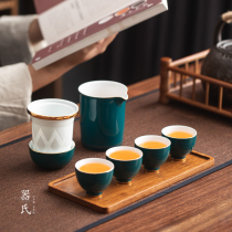 Jis small King Kong travel tea set set portable one pot four cups ceramic fast guest Cup portable bubble teapot customization