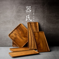 Jis walnut tray Single-layer solid wood pot holder Simple hotel tea tray pot holder rectangular household dry bubble table