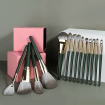 Aidolan Cangzhou 14 makeup brush sets soft wool powder foundation eye shadow brush beginner full set of brush bucket