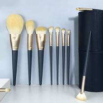 Aidoran 10 makeup brush sets novice brush super soft full set of brush powder powder foundation blush eyeshadow brush