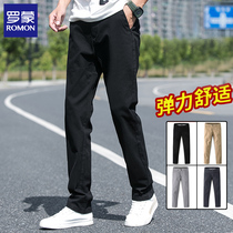 Romon 2020 Autumn and Winter new mens casual pants cotton loose straight tube Joker trend black long pants men