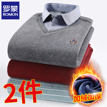 Romon autumn winter thickened sweater sweater man with velvet bottom shirt middle-aged dad shirt collar fake two coats