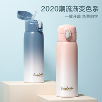 Straw thermos cup female portable simple 316 stainless steel adult fashion gradient Net red water cup creative trend