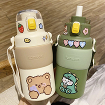 Thermos Cup Female large capacity 1000ml student suction tube Cup portable cute strap kettle high-value Cup children