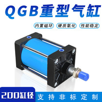 QGB QGA QGBII JB QGZ200 80 100 125 160 250 320 Heavy standard cylinder