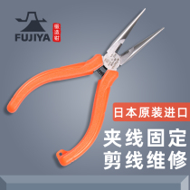 Japan imports FUJIYA Fogia electronics pliers multifunctional electronic pliers Fukia pointed pliers