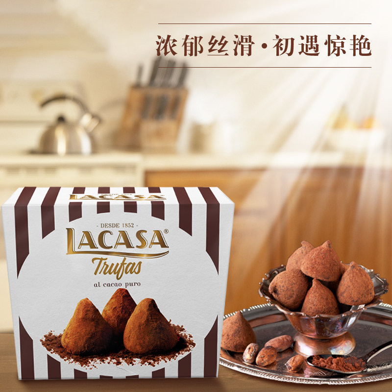 西班牙进口 Lacasa 乐卡莎 松露形黑巧克力 200g 双重优惠折后￥14.9包邮 赠帆布袋 京东￥29.9