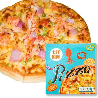 图片[23]-抢好价！5元鼠标+乐虎能量饮料+旋转u盘+天猫精灵摄像头+安踏篮球套装-全民淘