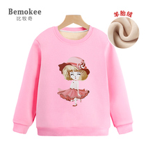 Girl Ganvet Sweatshirt 2022 New Winter Dress CUHK Child Warm Blouse Girl Cartoon Children Warm Jacket