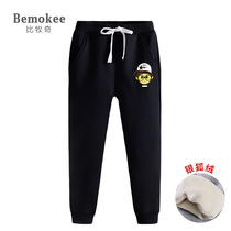 Boy pants 2022 new children plus suede casual pants CUHK Tong cartoon warm sports pants 12 years 15