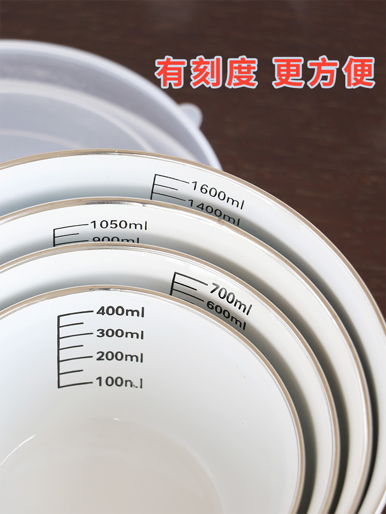 The Children 's cartoon fall belt scale eat bowl thicken enamel baby not widely milk scale always suit with a lid