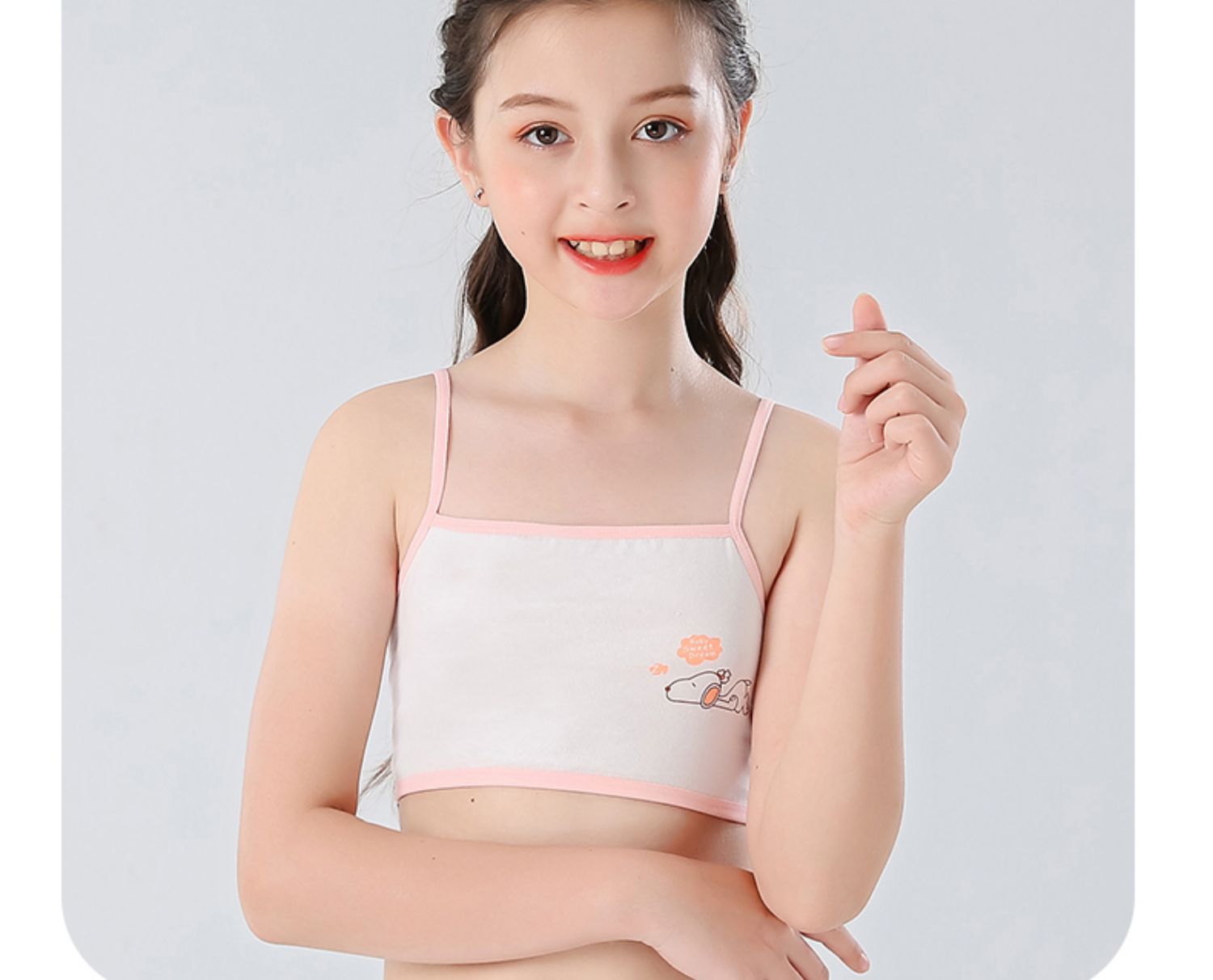 【新疆纯棉】2件装 女童纯棉吊带发育期中大童7-14岁背心单层透气_001