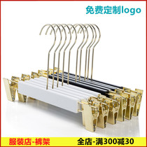 Solid wood pants rack pants clip skirt household pants support non-slip incognito strong clothing store hanger pants hang wooden pants clip