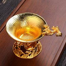 Copper tea drain creative plum handle tea filter Gilt tea filter Kung Fu tea accessories Tea filter