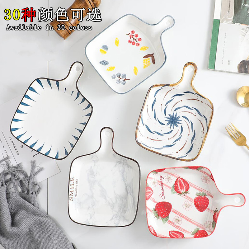 Web celebrity home plate oven baked baked FanPan Nordic baking tray is creative ceramic tableware with handle food dish