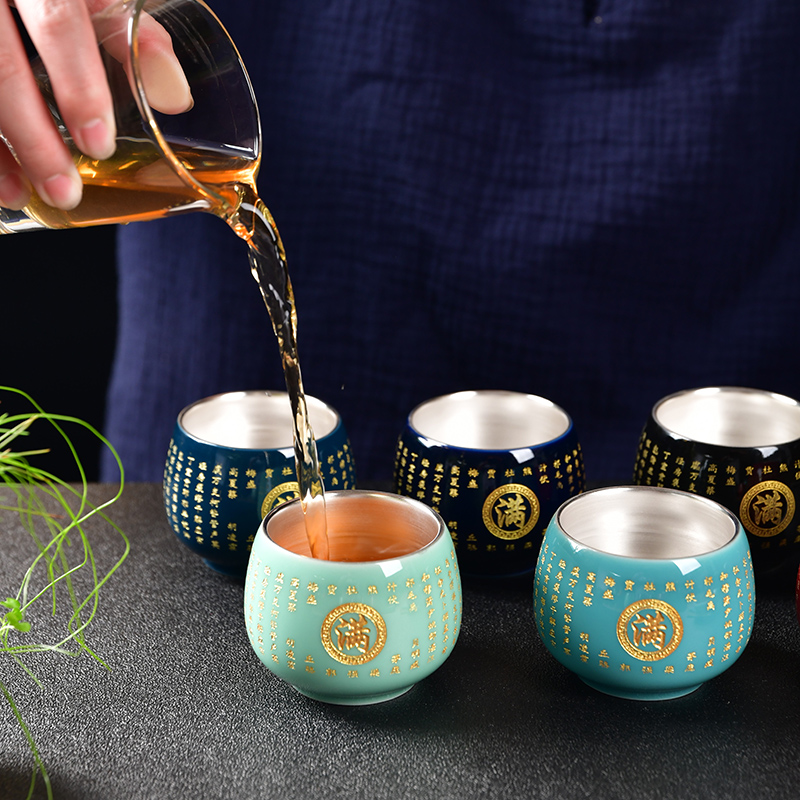 Tasted silver gilding private custom ceramic cups kung fu tea tea set sample tea cup, surname carving master Chinese zodiac lettering cup