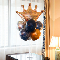 Happy birthday balloon table on baby's birthday decorated children's adult birthday party