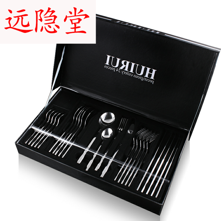 Western - style food tableware suit steak knife and fork sets of high - grade stainless steel spoon, Western food knife and fork spoon full box of household