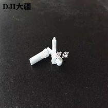 DJI drone water tank part water tank level gauge T10 T40 T20P T50 T25 000471