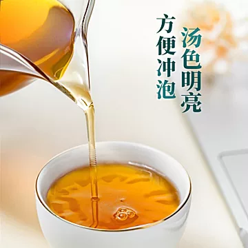 北京同仁堂菊苣栀子茶正品桑叶茶包[10元优惠券]-寻折猪