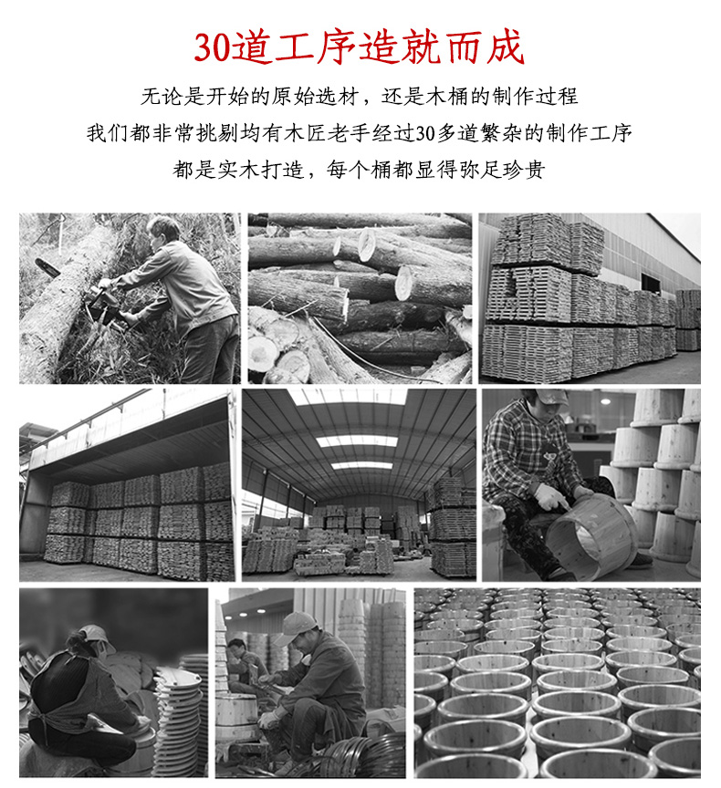 木质高深桶过膝过小腿蒸腿熏蒸桶介绍