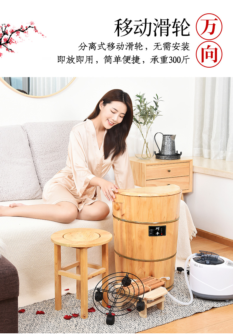 木质高深桶过膝过小腿蒸腿熏蒸桶介绍
