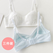High school students girl underwear development period Junior high school students cute Japanese teen bra thin small chest without steel ring