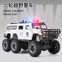 Large number emulated cross-country police car toy boys toy car alloy car model Humvee Guppika police car