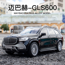 1 24 Mercedes-Benz Maibach GLS600 car model alloy car model collection pendulum boy metal toy car