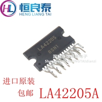 LA42205 Companion Sound Power Amplifier Block Liquid Crystal Motherboard Companion Sound Power Amplifier Straight Inserts ZIP Brand New Original