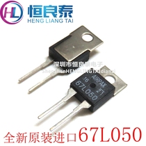 New 67L050 normally closed temperature-controlled switch L normally closed temperature switch up to 50 degrees cut off