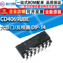 New original imported CD4069BE CD4069UBE logic chip IC direct plug-14
