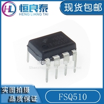 New original imported FSQ510 DIP-7 pin LCD power management chip