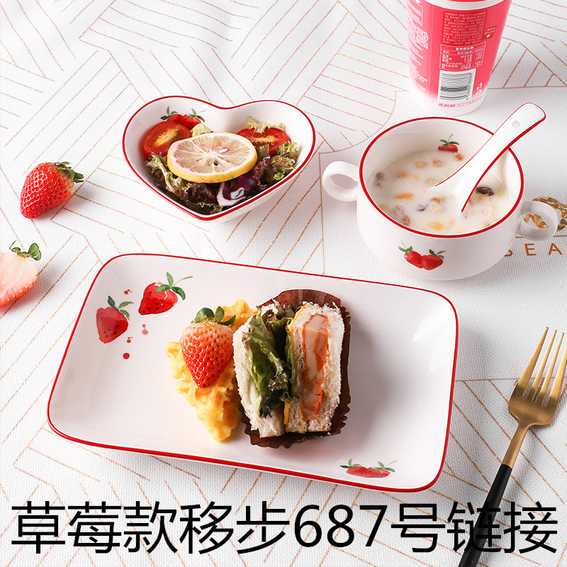 One see colour pomelo food tableware suit photo creative children plates confined household single breakfast bowl bowl web celebrity