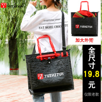 Fish bag fish bag portable waterproof belt outer pocket eva thickened multifunctional folding fishing gear bag fishing king