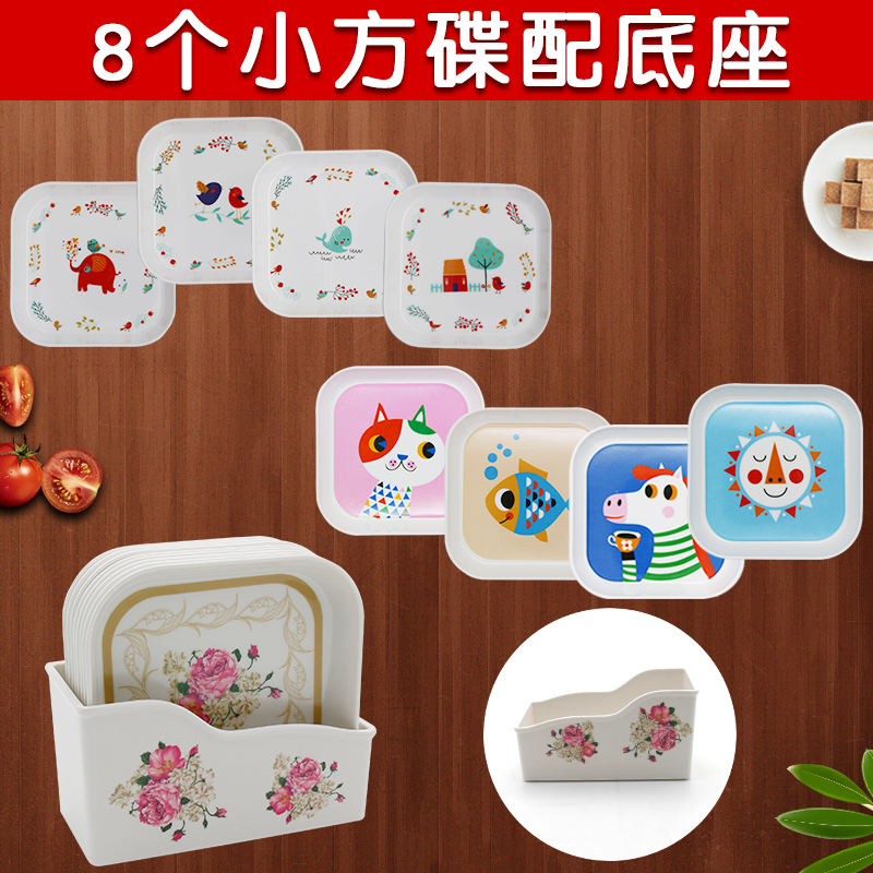 Japanese melamine imitation porcelain table with dried fruit, small fruit bowl counter vomit ipads plate of household garbage dessert snacks in dishes