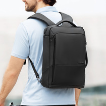 Double-shoulder bag man backpack single-shoulder briefcase multi-functional third-use business simple leisure travel computer bag